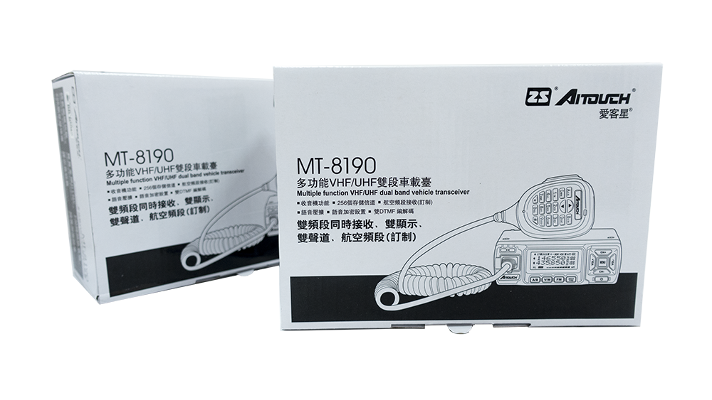 ZS Aitouch MT-8190 無線電 | 伸浩無線電 | 永劦無線電